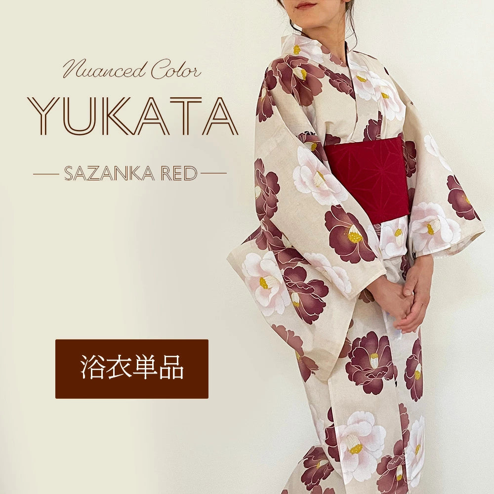 着物美人 浴衣 綿紅梅 女浴衣 くすみ 浴衣女性 浴衣女の子 浴衣単体