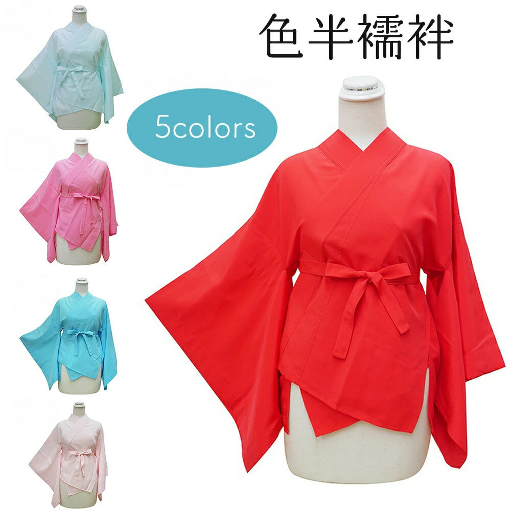 色半襦袢 【 紐 衣紋抜き付き 】 – 日本のモノと踊りnakaya