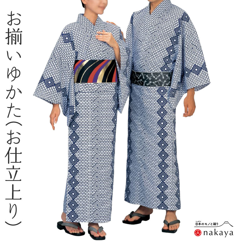 浴衣 仕立て上り 3361 》 – 日本のモノと踊りnakaya