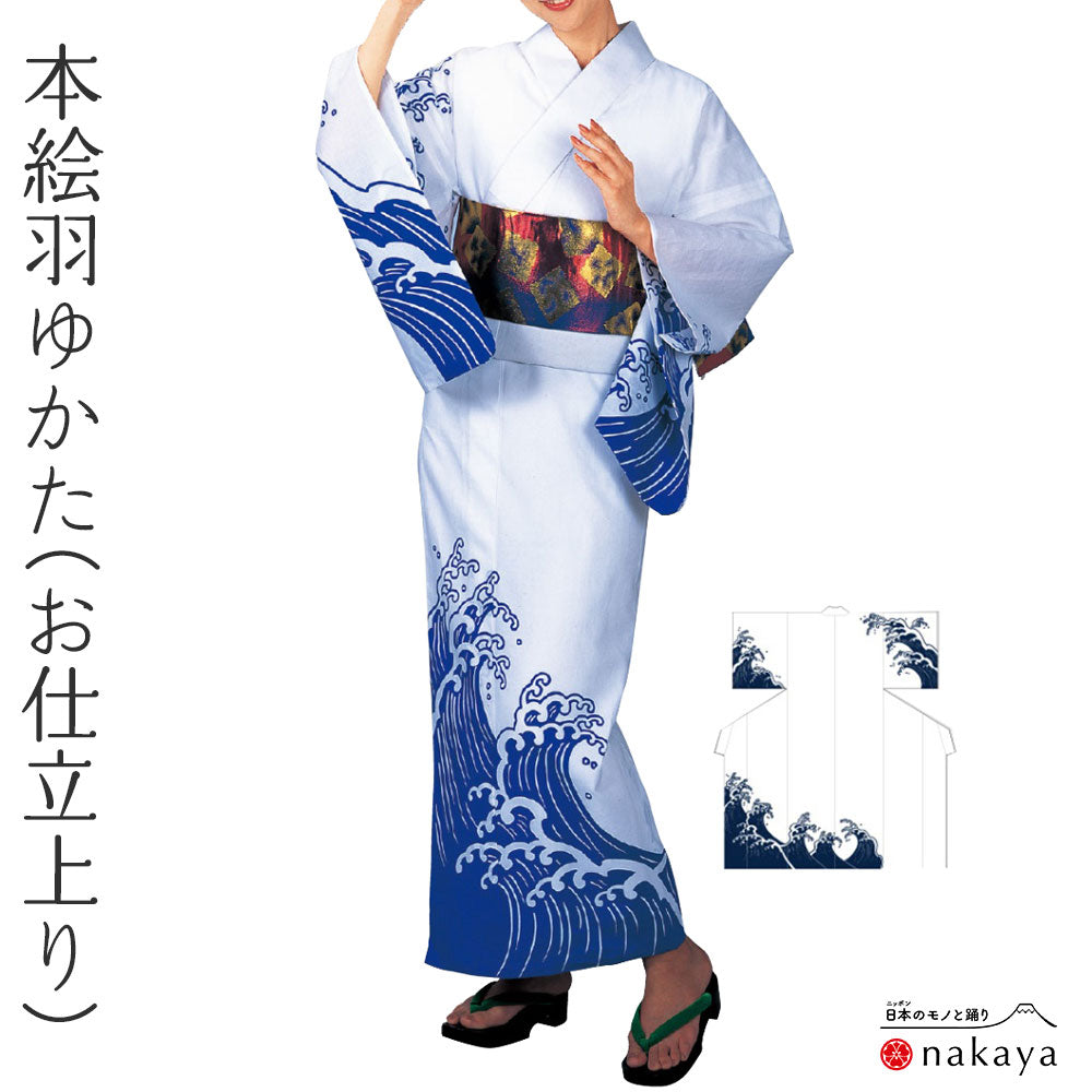 浴衣 仕立て上り 3631 》 – 日本のモノと踊りnakaya