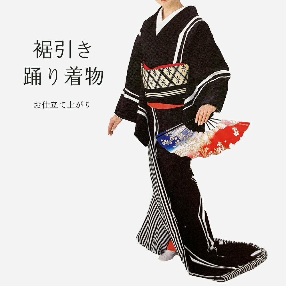 裾引き》 薄紫地に金かたばみ 仕立て上 踊り衣装 日本舞踊 お