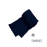 《 祭り 袢天帯 8002~8008 》
