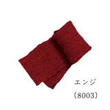 《 祭り 袢天帯 8002~8008 》