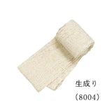《 祭り 袢天帯 8002~8008 》