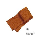 《 祭り 袢天帯 8002~8008 》