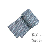 《 祭り 袢天帯 8002~8008 》