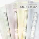 【 MIZUHO パステルカラー 帯締め 帯揚げ 】