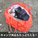 hacobag ハコべるバッグ ハコバッグ