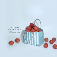 hacobag ハコべるバッグ ハコバッグ