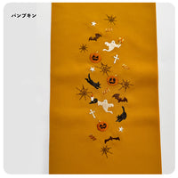 【 洗える 刺繍 半衿 リバーシブル ハロウィン 】