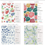 蚊帳生地ふきん