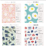 蚊帳生地ふきん