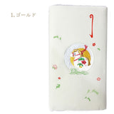 干支 タオル お年賀 2026 【 午年 】