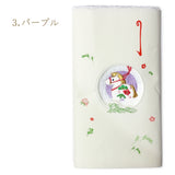 干支 タオル お年賀 2026 【 午年 】