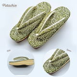 【 カレンブロッソ カフェぞうり 】