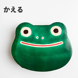【 ボックス型 コインケース 】