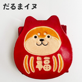 【 ボックス型 コインケース 】