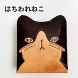 【 ボックス型 コインケース 】