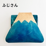 【 ボックス型 コインケース 】