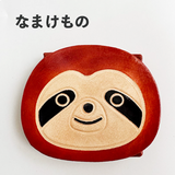 【 ボックス型 コインケース 】