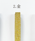 【 三部紐 絹 100% 】 シンプル ワンカラー