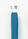 【 三部紐 絹 100% 】 シンプル ワンカラー