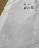 東スカート ポリエステル 綸子