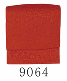 《 名古屋帯 9056 9063 9064 9073 9074 》