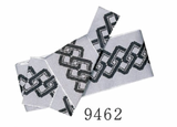 《 男帯 9462  9466 9467 9468 9469》