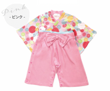 ベビー キッズ 袴 ロンパース 【 女の子 】