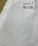 超 うそつき半襦袢