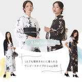 【 2WAY ワンピース浴衣 セット 大人用 】