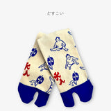 【 tabi socks 】和柄の足袋ソックス　22-24cm WAFUKA