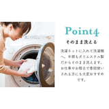 夏用 ( 絽 ) 白半襦袢 【 半襟 紐 衣紋抜き 付き 】
