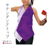 《 よさこい サテンタンクトップ 8471 》