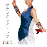《 よさこい サテンタンクトップ 8479 》