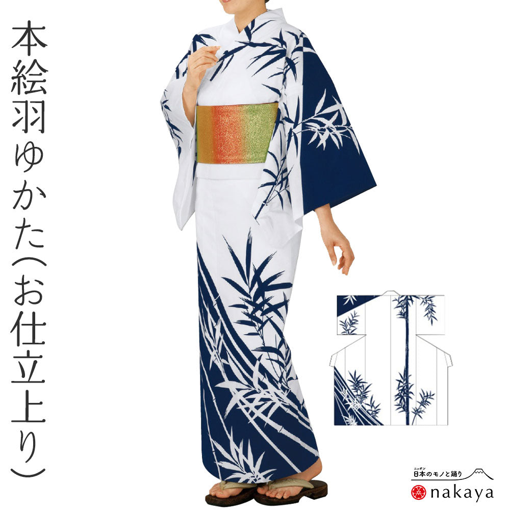 浴衣 仕立て上り 3632 》 – 日本のモノと踊りnakaya
