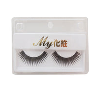 [False eyelashes] Cosmetics for the stage << Mail service compatible! !! 》