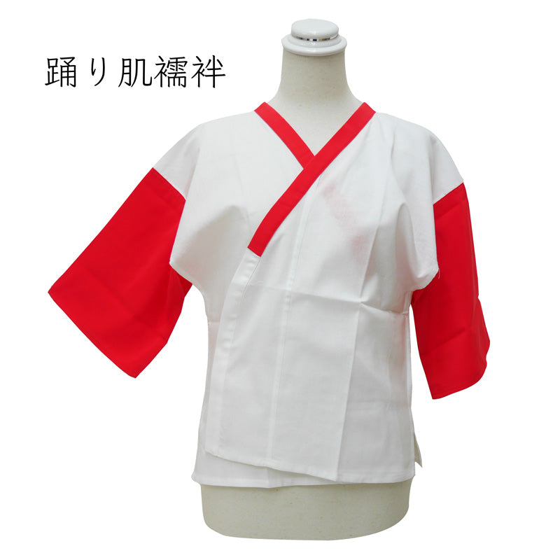 inagoya■待望の新入荷☆柔らかな肌触り【長襦袢-13.5m-】桜 正絹 反物 新古品 リメイク材料p5595fq inagoya□レア商品入荷☆柔らかな肌触り長襦袢チューリップ花染